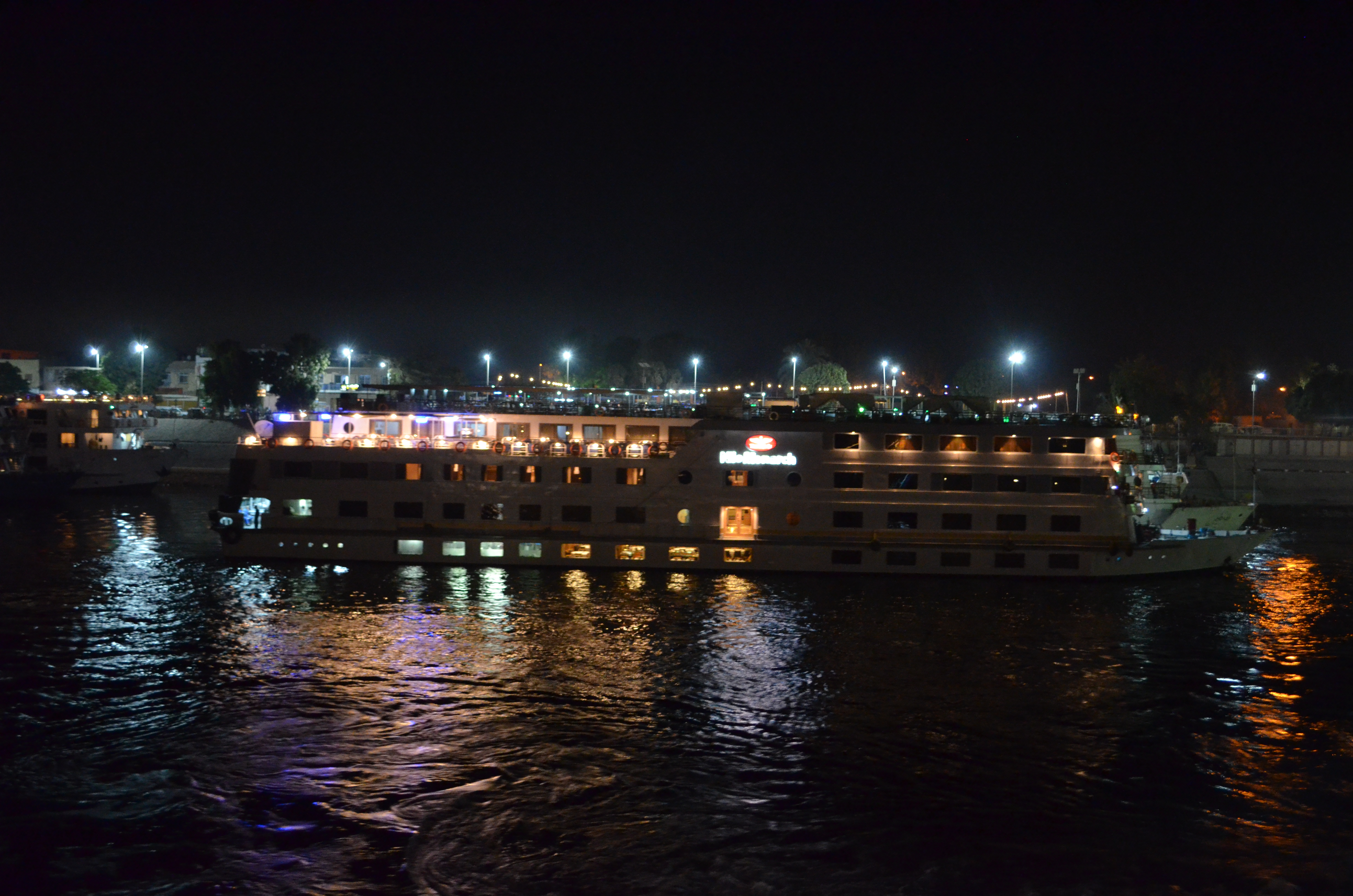 ./2018/16 - Egypt/10 - Kom Ombo/DSC_0838.JPG